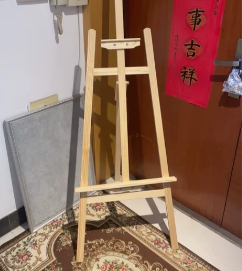 松木画架，买来没用！ 感兴趣的话点“我想要...