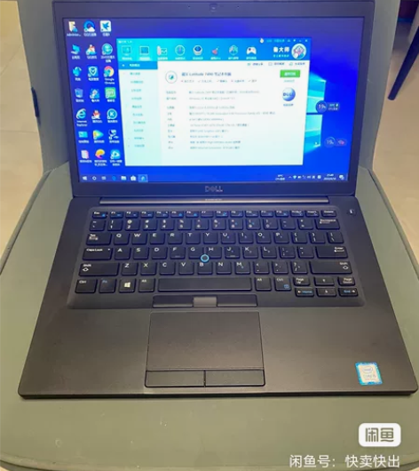 戴尔7490 i5-8代 8G 固态256...