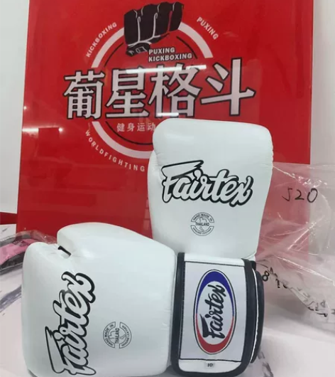 FAIRTEX拳击散打泰拳拳套，6/8/1...