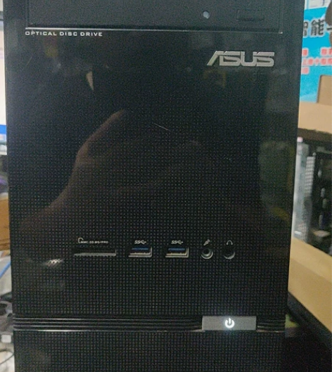 品牌 华硕台式机 4核cpu 4G内存 双...