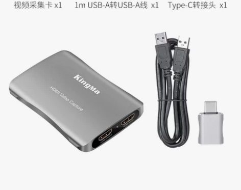 劲码LP-E17假电池外接电源供电适用佳能...