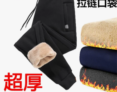富贵鸟羊羔绒加绒加厚运动裤男休闲棉质宽松保...