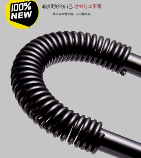 全新包邮）臂力器男40公斤/50公斤/60...