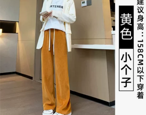 加绒加厚灰色针织阔腿裤女春秋新款休闲裤高腰...