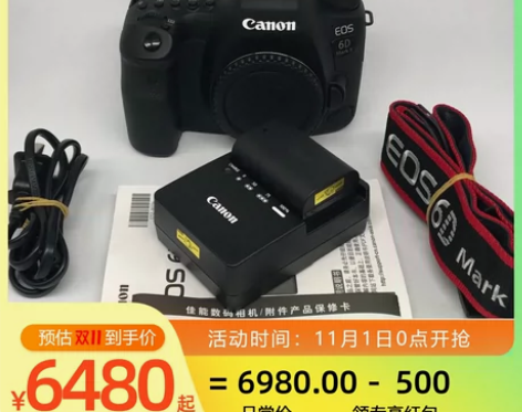 95新佳能 EOS 6D Mark II ...