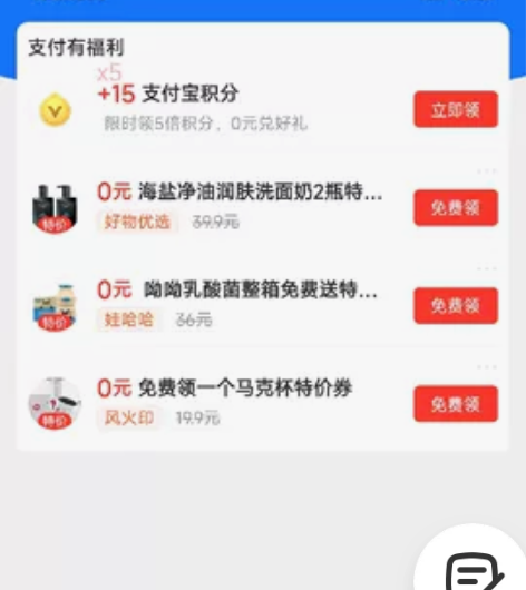 四六级报名 四级报名 六级报名 四六级代报...