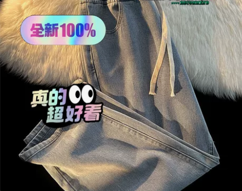 新款港风复古牛仔裤男宽松直筒阔腿裤美式潮牌...