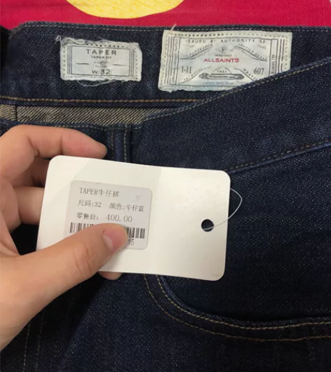 全新带吊牌,品牌男士牛仔裤秋冬款,比较厚实...