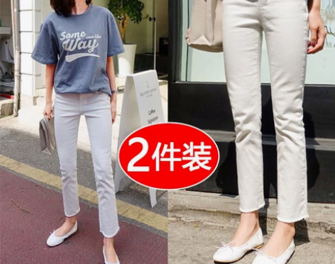 【狂欢价】牛仔蓝烟管裤女八分小个子2021...