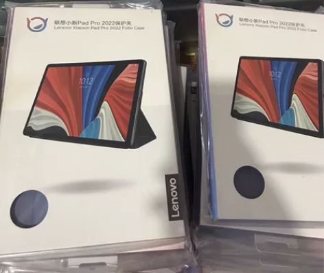 联想平板小新Pad Pro保护套 2022...