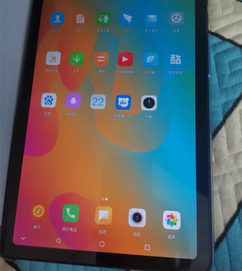 酷比魔方iplay40 8+128支持4g...