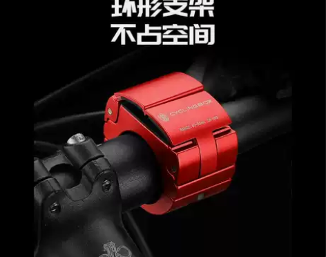 自行车电动出隐形手机支架铝合金环状山地车骑...