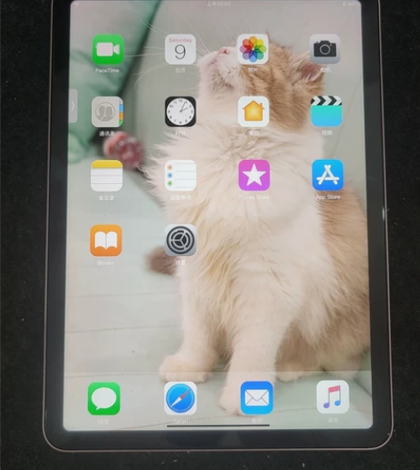20款苹果平板iPad Air第四代64g...