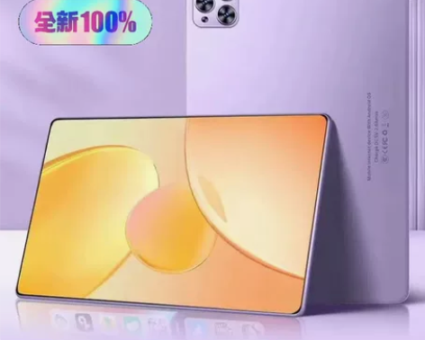 2022新款正品平板X13Pro学习电脑全...