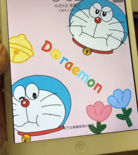 自用苹果ipad,平时不玩游戏,就是看看电...