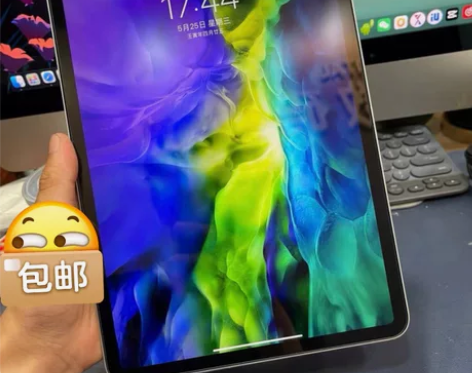 【7天无理由退换】苹果ipad 2019/...