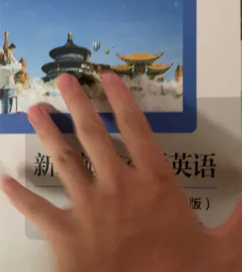 新编旅游交际英语（第二版） 全新未拆，连书...