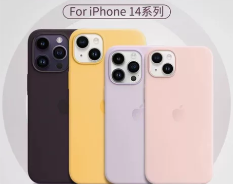 苹果14手机壳液态硅胶iPhone14Pr...