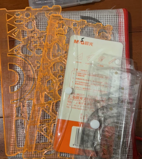 多功能尺子 圆规 数学 清晰 感兴趣的话点...