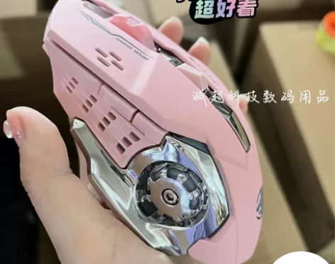 捡漏全新无线蓝牙鼠标可充电鼠标静音双模电竞...