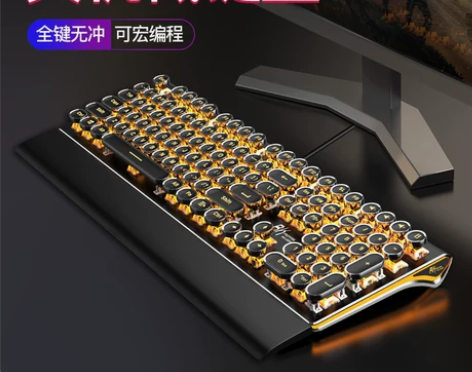 电脑键盘 键盘蒸汽朋克复古有线机械游戏台式...