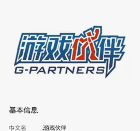 买了一台新电脑，旧电脑拆件卖，电源加电源线...