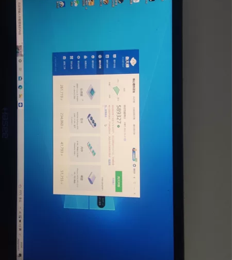 神舟Z8笔记本15.6寸高清高刷，1020...