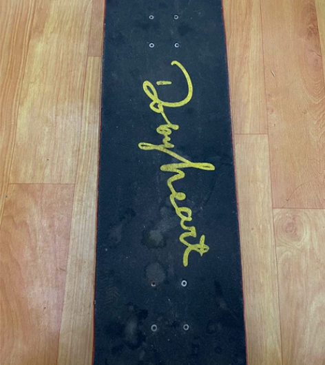 DBH滑板 299入 最好自提