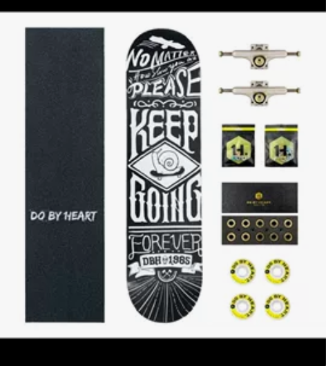 dbh滑板极限青春青少年男女生初学者成人四...