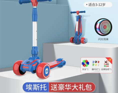 斯威滑板车儿童2可坐可骑单脚3岁以上小孩6...
