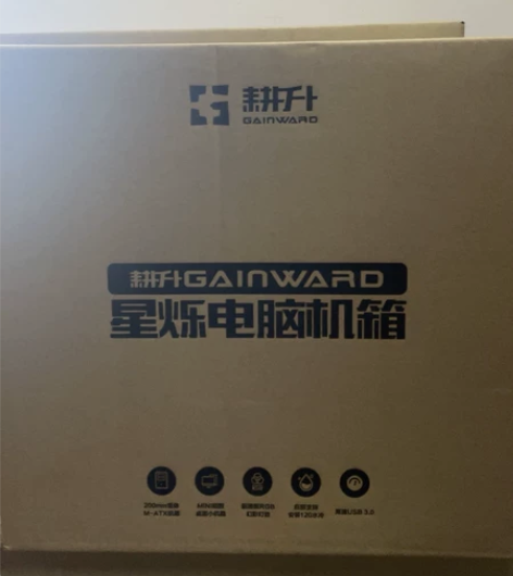 耕升 测透机箱 感兴趣的话点“我想要”和我...