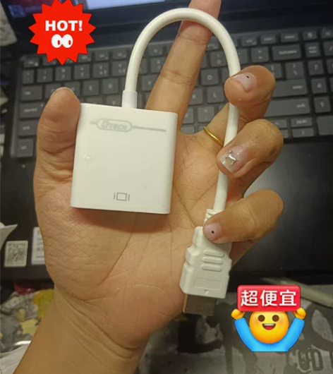 帝特 hdmi转VGA转换线 转接器 VG...