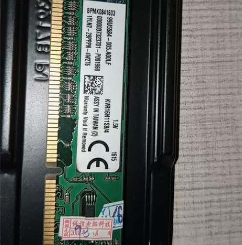 自用拆机，DDR3  1600  4G内存...