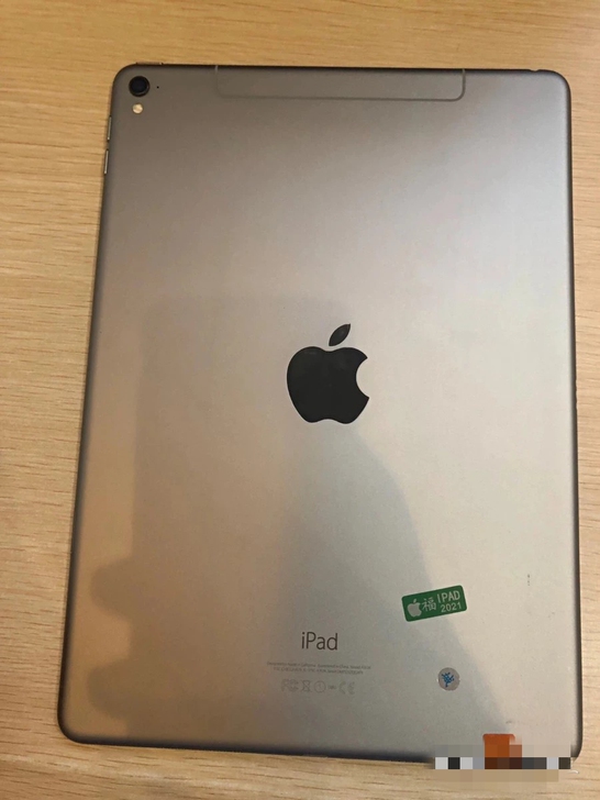 学生党给钱就出上网课考研必备iPad苹果平...