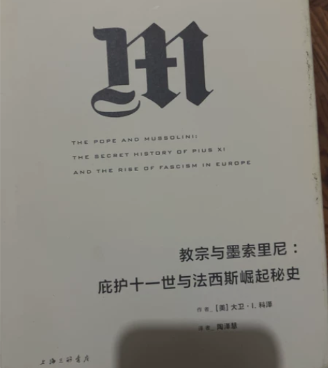 书 感兴趣的话点“我想要”和我私聊吧～￥50