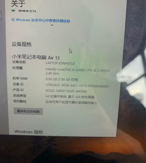 ?Xiaomi/小米 笔记本 AIR13,...