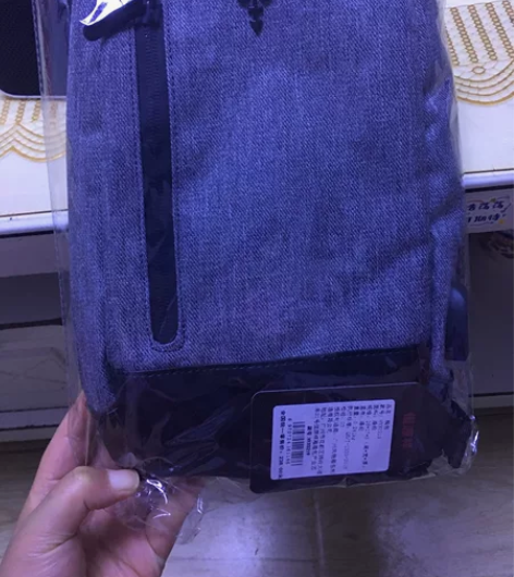 恒源祥（HYX）男士胸包休闲斜挎包户外胸包...