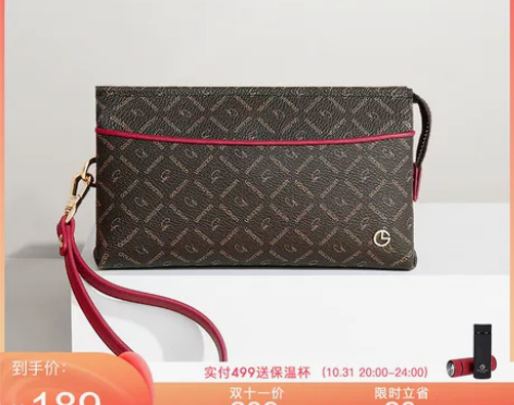 金利来女包2022新款手拿包大容量多功能长...