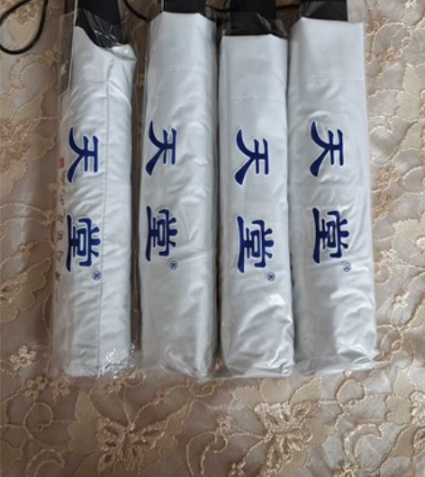 天堂伞，正品保证，质量好，全新有吊牌，黑胶...