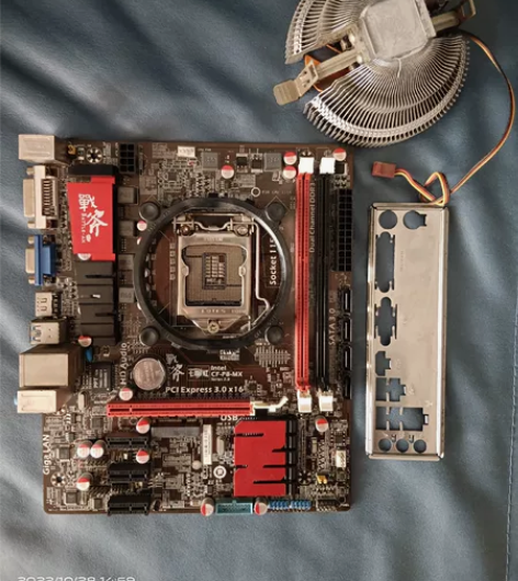 七彩虹 战斧 INTEL CF-P8-MX...