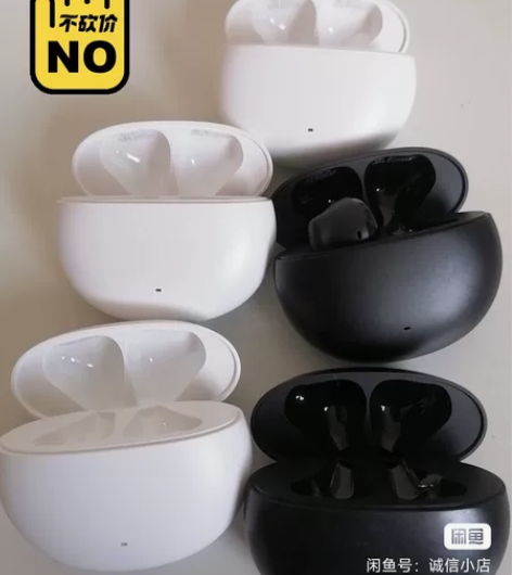 漫步者EDIFIER   X2充电仓  充...