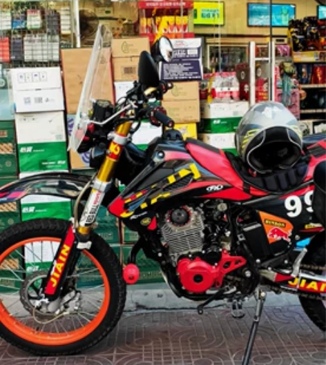 CQR250越野摩托车 非魔术师250...