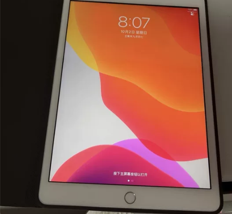 平板iPad2019第7代1289，个人自...
