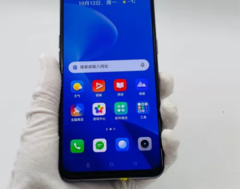 95新realme（手机） realme ...