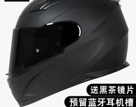 FASEED摩托车头盔男女冬季机车全盔81...