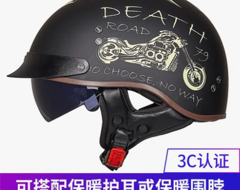 GXT摩托车头盔男夏季哈雷半盔复古瓢盔女电...