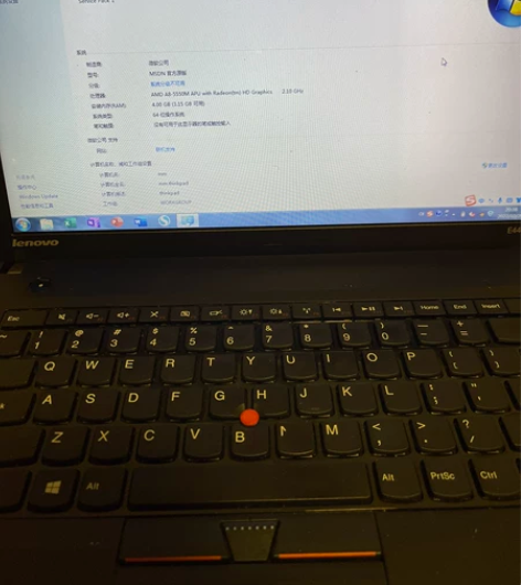 出一台个人联想笔记本E445,功能完好,因...