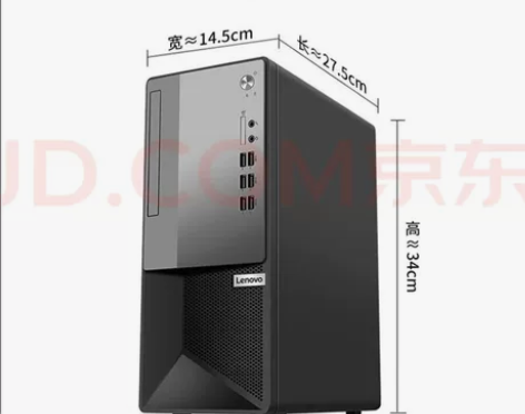 联想最便宜的台式机，联想（Lenovo）扬...