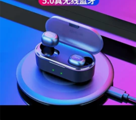 QCY T1S 真无线蓝牙耳机 5.0分离...