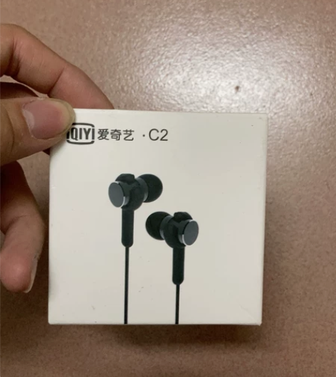 爱奇艺iqiyi C2 耳机 全新未拆。 ...